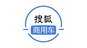 搜狐商用车