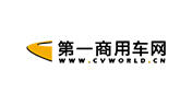 第一商用车网